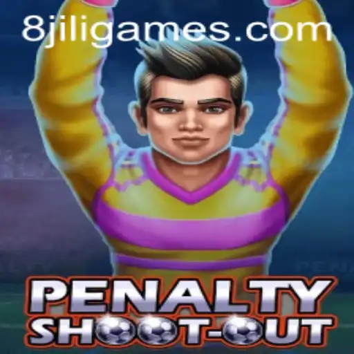 PenaltyShootOut: The Thrilling Game of Skill and Strategy
